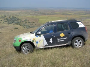 Duster Redescopera 2011